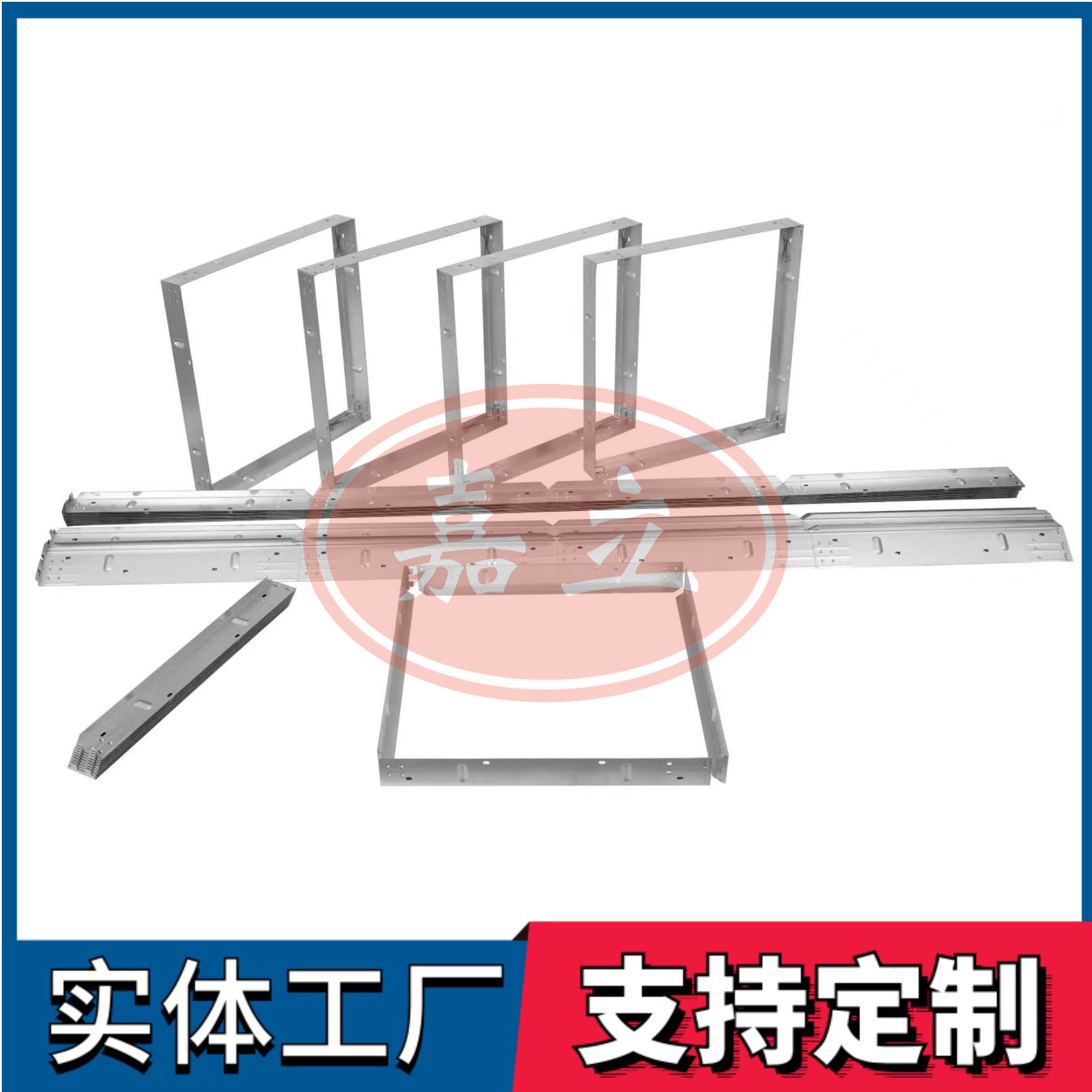 和顺过滤器安装固定框架